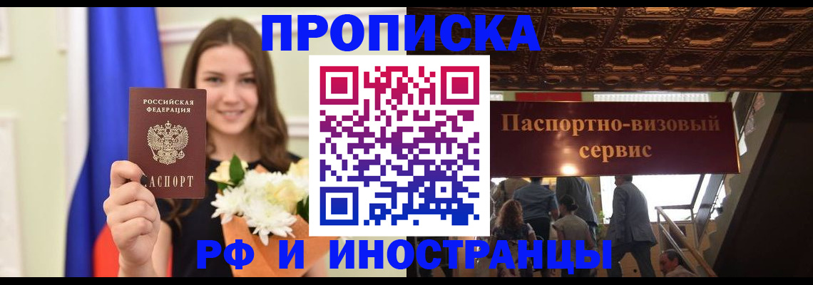 форма 3 в Богучаре